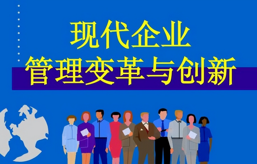 商业运营与工程承包服务商选择要点：上海盛哲拧实业的服务体系解析